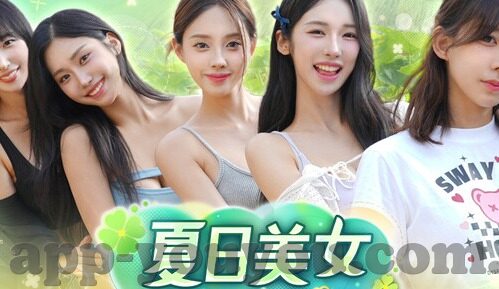 麻豆视频app苹果下载-深入了解麻豆视频，在苹果设备上的便捷获取