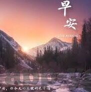 秋葵视频麻豆-多元化娱乐探索，秋葵视频的多样体验与创新元素