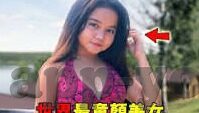 亚洲成人在线视频网站-亚洲成人在线视频网站，文化、法律与伦理的边界
